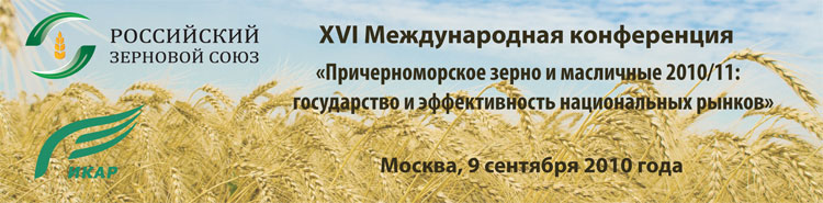 moskow_rus.jpg