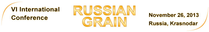 VI International Conference &laquo;Russian Grain&raquo;